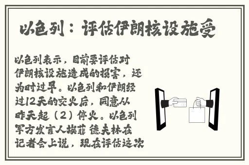 成人精品视频一区二区三区尤物